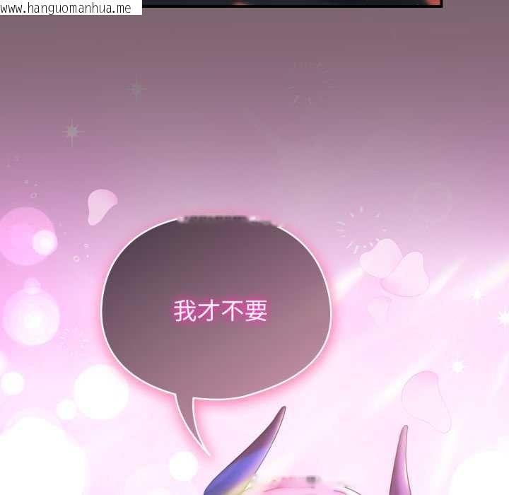 韩国漫画硬也要拍完韩漫_硬也要拍完-第33话在线免费阅读-韩国漫画-第168张图片