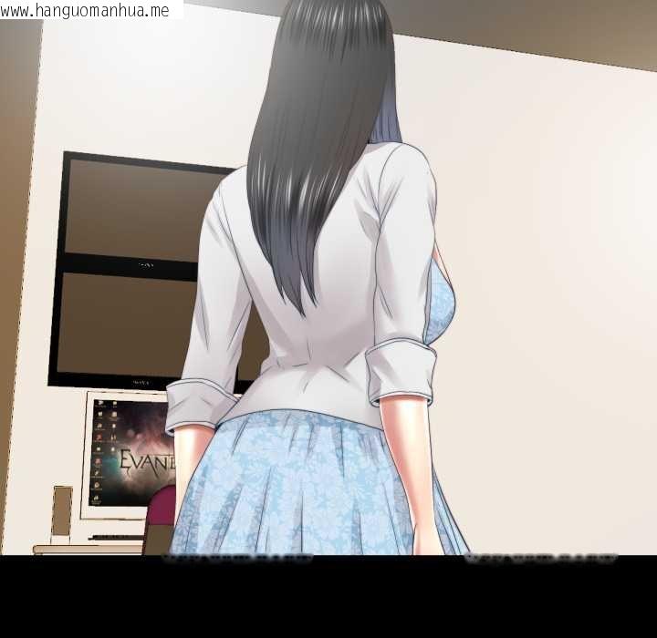 韩国漫画隐秘的同居韩漫_隐秘的同居-第29话在线免费阅读-韩国漫画-第55张图片