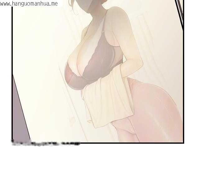 韩国漫画报告女班长:一根突起韩漫_报告女班长:一根突起-第46话-大队长的邀约在线免费阅读-韩国漫画-第112张图片