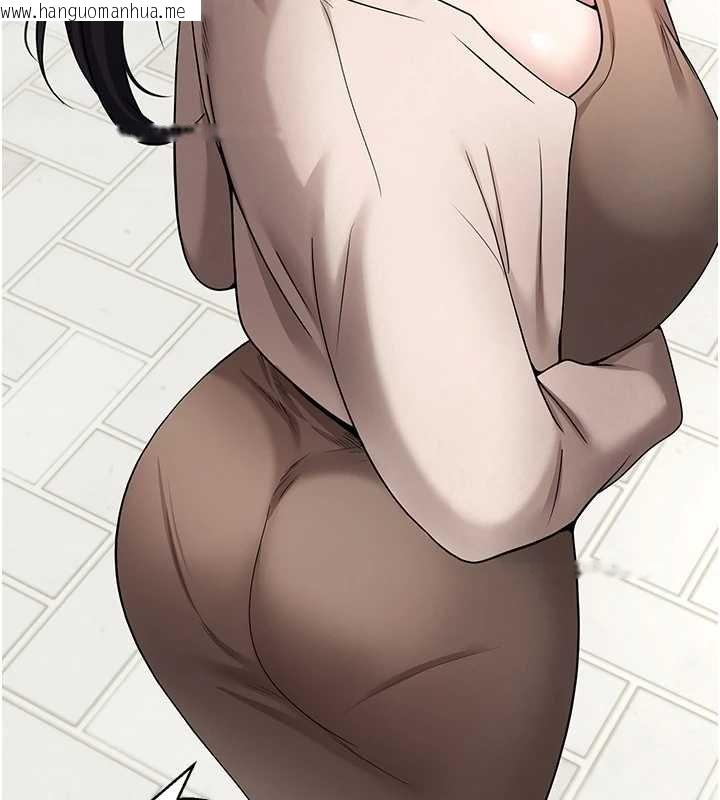 韩国漫画币转人生韩漫_币转人生-第65话-姐姐这身打扮太诱人了在线免费阅读-韩国漫画-第39张图片