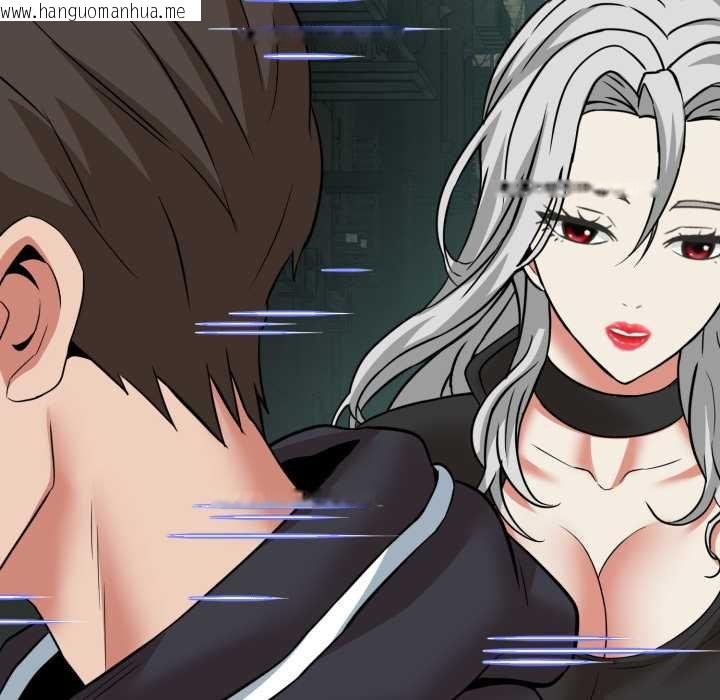 韩国漫画黑帮千金养成记/刺龙刺凤的女友韩漫_黑帮千金养成记/刺龙刺凤的女友-第19话在线免费阅读-韩国漫画-第204张图片