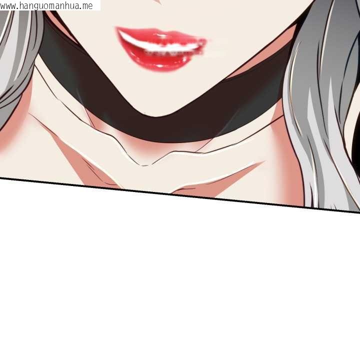 韩国漫画黑帮千金养成记/刺龙刺凤的女友韩漫_黑帮千金养成记/刺龙刺凤的女友-第19话在线免费阅读-韩国漫画-第213张图片