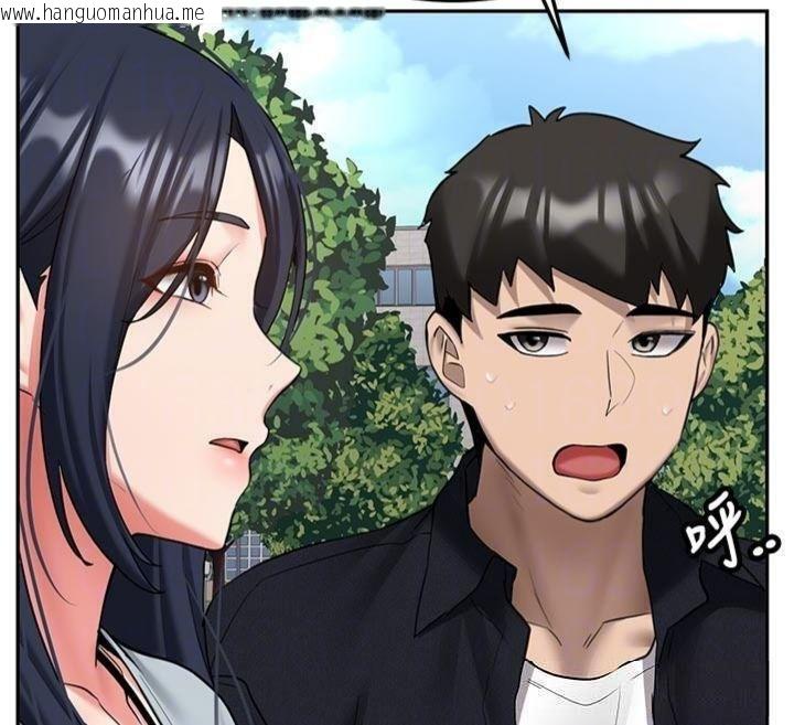 韩国漫画新生老司机韩漫_新生老司机-第27话-学姐其实…喜欢我?在线免费阅读-韩国漫画-第24张图片