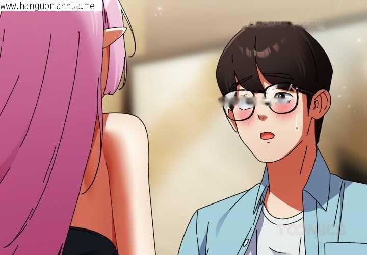 韩国漫画硬也要拍完韩漫_硬也要拍完-第33话在线免费阅读-韩国漫画-第3张图片