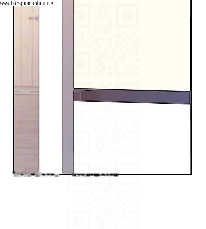 韩国漫画报告女班长:一根突起韩漫_报告女班长:一根突起-第46话-大队长的邀约在线免费阅读-韩国漫画-第109张图片