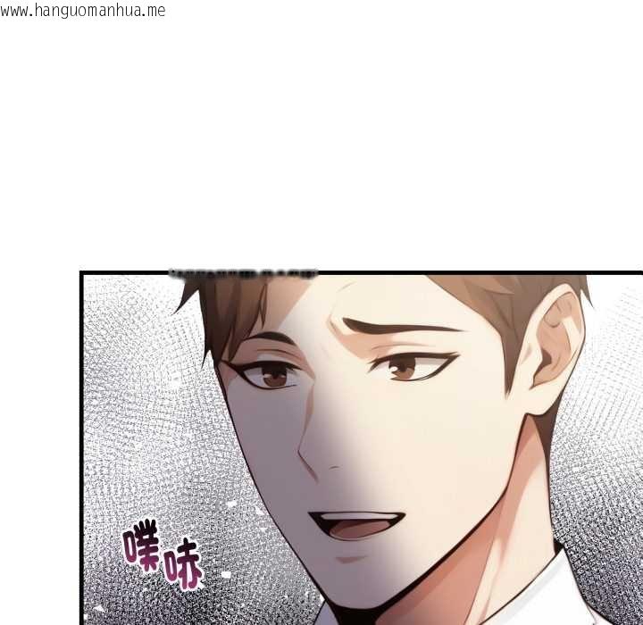 韩国漫画亲切的熟女邻居韩漫_亲切的熟女邻居-第18话在线免费阅读-韩国漫画-第17张图片