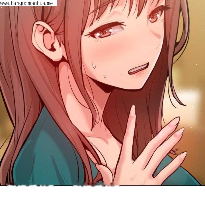 韩国漫画不只是朋友韩漫_不只是朋友-第6话在线免费阅读-韩国漫画-第57张图片