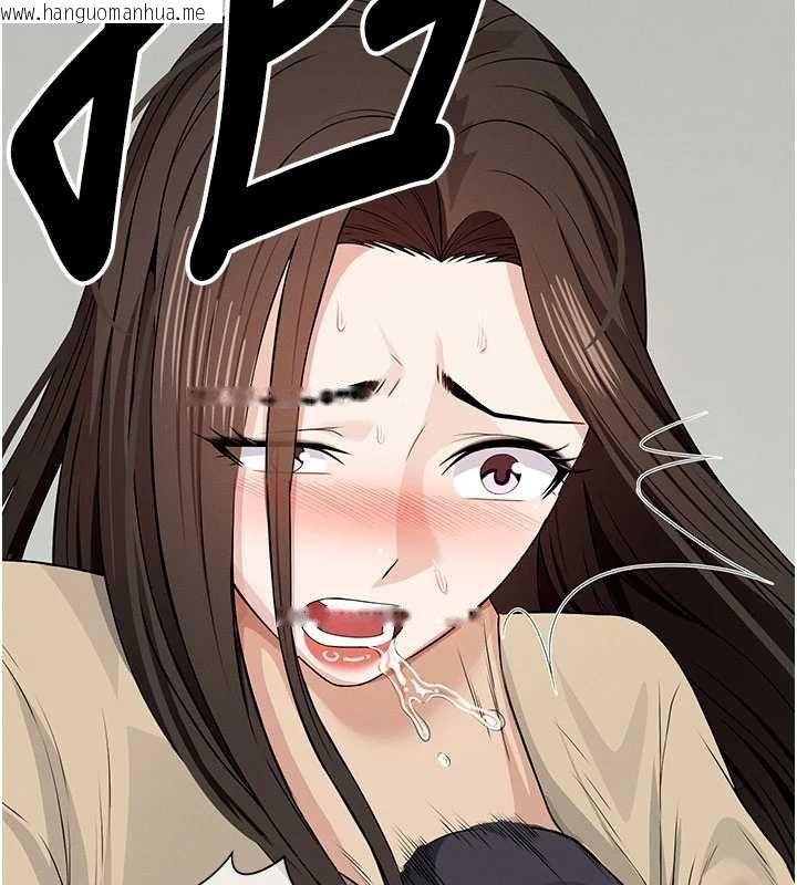 韩国漫画尸变家园:以身相许韩漫_尸变家园:以身相许-第37话-背叛妹妹的姐姐在线免费阅读-韩国漫画-第43张图片