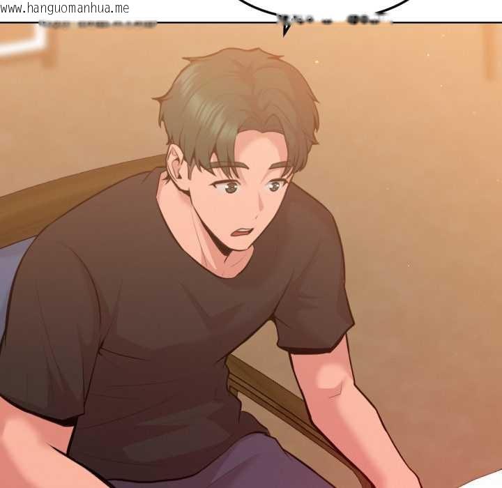 韩国漫画不只是朋友韩漫_不只是朋友-第6话在线免费阅读-韩国漫画-第146张图片