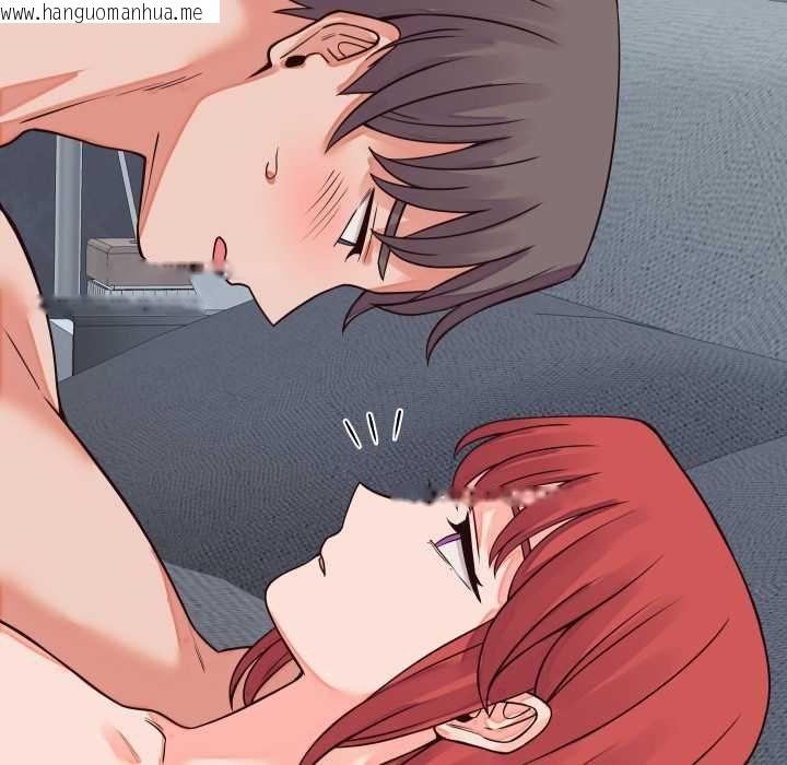 韩国漫画少爷的替身韩漫_少爷的替身-第45话在线免费阅读-韩国漫画-第143张图片