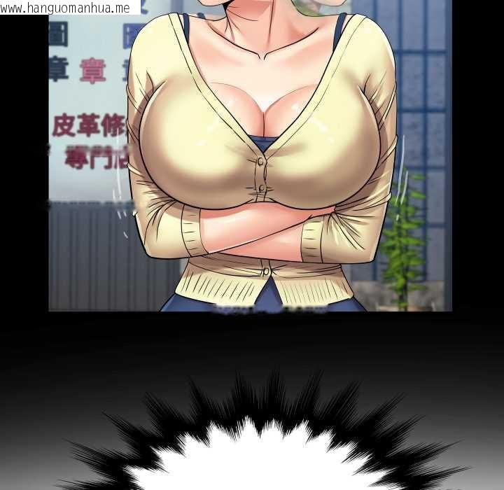 韩国漫画房间里的心跳/有她的小套房韩漫_房间里的心跳/有她的小套房-第27话在线免费阅读-韩国漫画-第98张图片