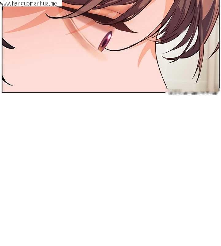 韩国漫画老师的亲密指导韩漫_老师的亲密指导-第92话-妨碍初次探索的电灯泡在线免费阅读-韩国漫画-第172张图片