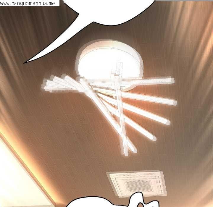 韩国漫画黑帮千金养成记/刺龙刺凤的女友韩漫_黑帮千金养成记/刺龙刺凤的女友-第19话在线免费阅读-韩国漫画-第148张图片