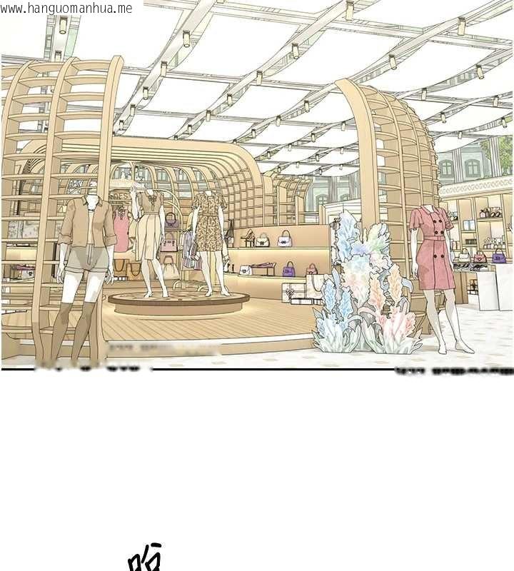 韩国漫画币转人生韩漫_币转人生-第65话-姐姐这身打扮太诱人了在线免费阅读-韩国漫画-第58张图片