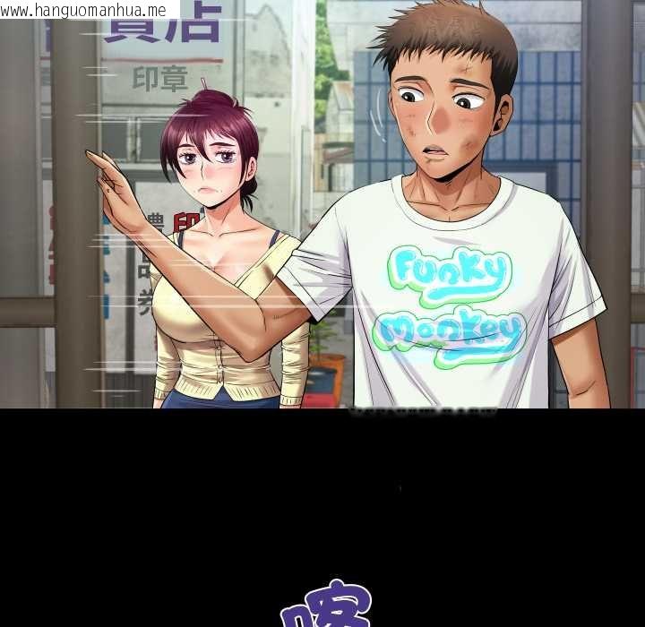 韩国漫画房间里的心跳/有她的小套房韩漫_房间里的心跳/有她的小套房-第27话在线免费阅读-韩国漫画-第91张图片