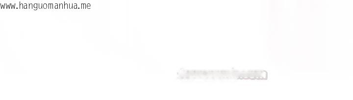 韩国漫画暴君会长的娇媳们韩漫_暴君会长的娇媳们-第32话-爸的性宠物在线免费阅读-韩国漫画-第15张图片