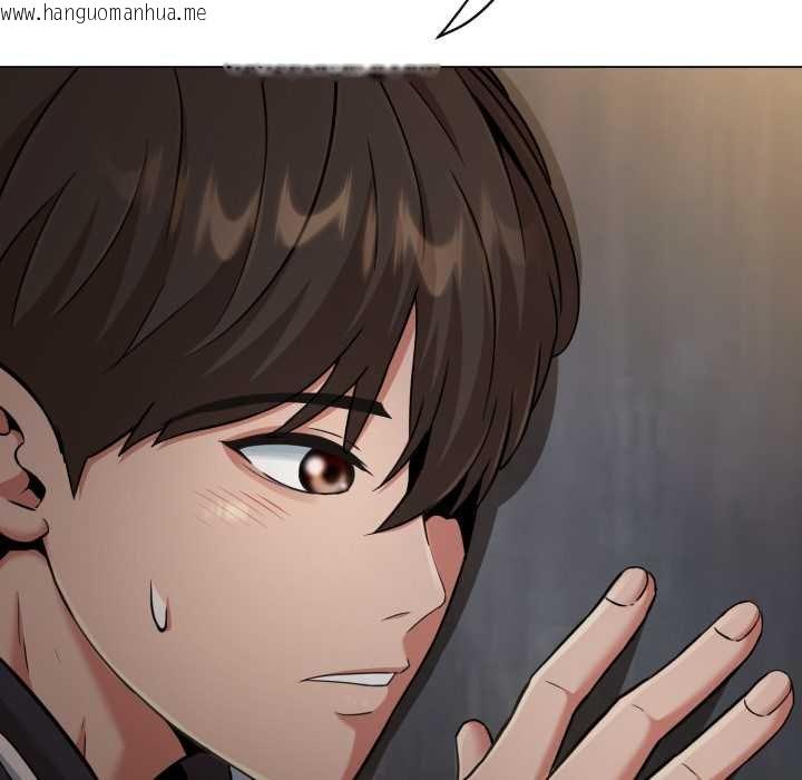 韩国漫画黑帮千金养成记/刺龙刺凤的女友韩漫_黑帮千金养成记/刺龙刺凤的女友-第19话在线免费阅读-韩国漫画-第249张图片