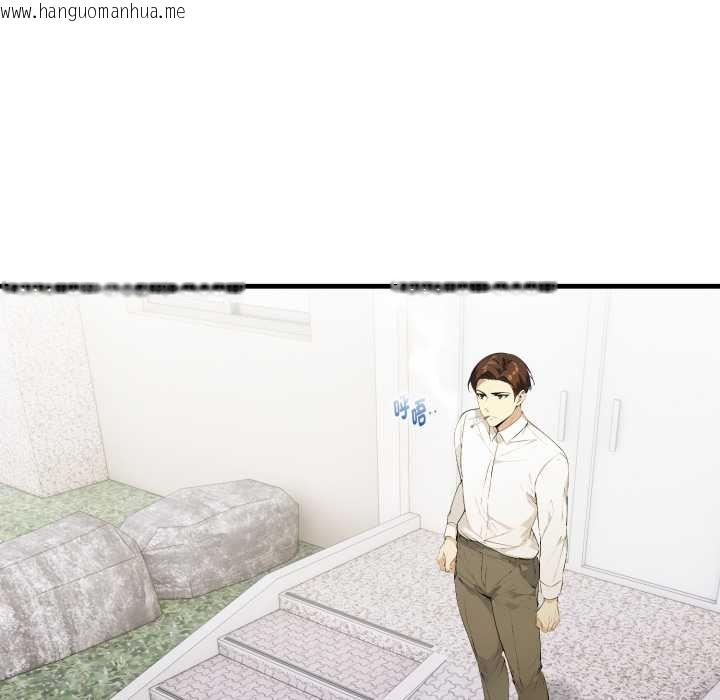 韩国漫画亲切的熟女邻居韩漫_亲切的熟女邻居-第18话在线免费阅读-韩国漫画-第51张图片