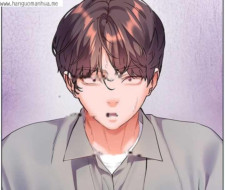 韩国漫画老师的亲密指导韩漫_老师的亲密指导-第92话-妨碍初次探索的电灯泡在线免费阅读-韩国漫画-第94张图片