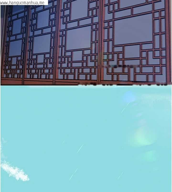 韩国漫画花容湿色:取花点韩漫_花容湿色:取花点-第96话-胜石的决心在线免费阅读-韩国漫画-第29张图片