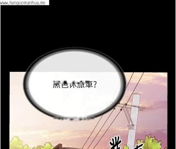 韩国漫画报告女班长:一根突起韩漫_报告女班长:一根突起-第46话-大队长的邀约在线免费阅读-韩国漫画-第46张图片