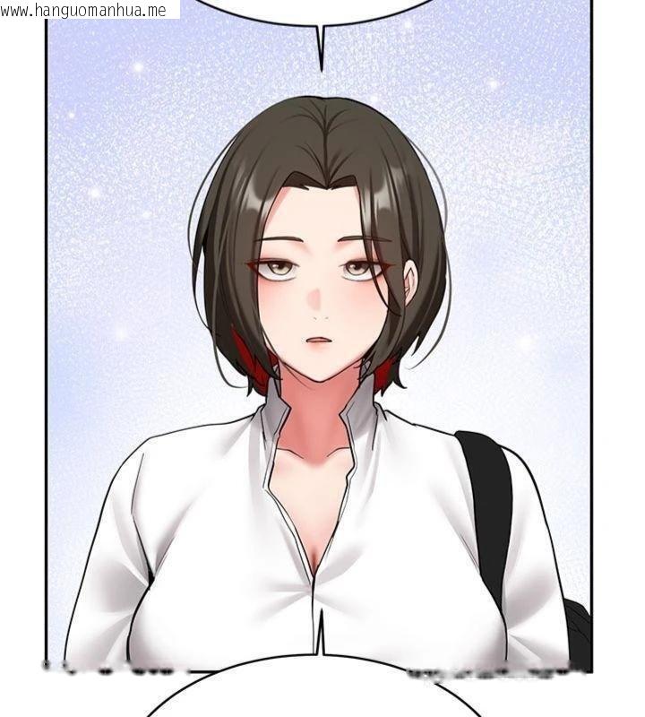 韩国漫画新生老司机韩漫_新生老司机-第27话-学姐其实…喜欢我?在线免费阅读-韩国漫画-第94张图片