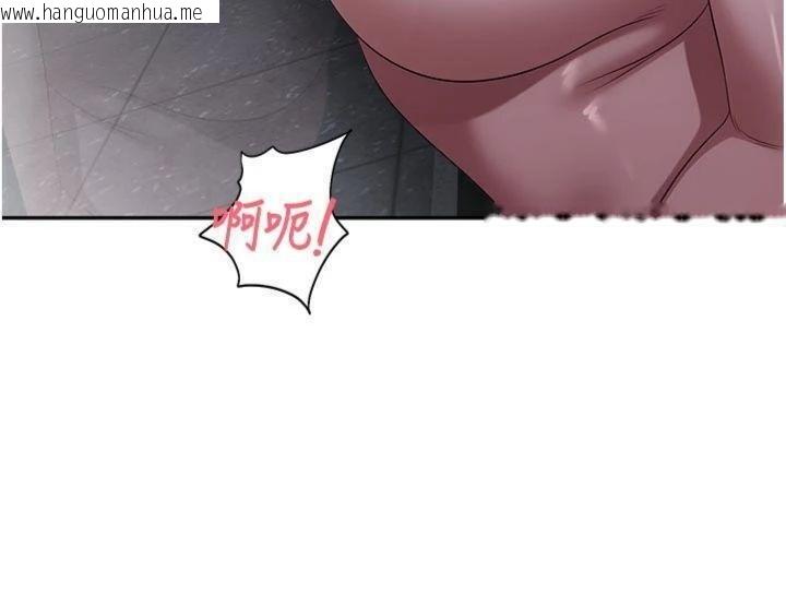 韩国漫画校园禁播角落韩漫_校园禁播角落-第29话-狼师与女学生活春宫在线免费阅读-韩国漫画-第157张图片