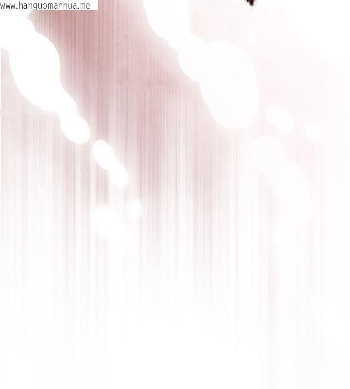 韩国漫画暴君会长的娇媳们韩漫_暴君会长的娇媳们-第32话-爸的性宠物在线免费阅读-韩国漫画-第14张图片