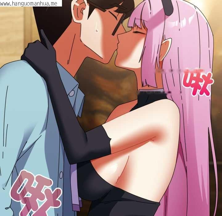 韩国漫画硬也要拍完韩漫_硬也要拍完-第33话在线免费阅读-韩国漫画-第32张图片