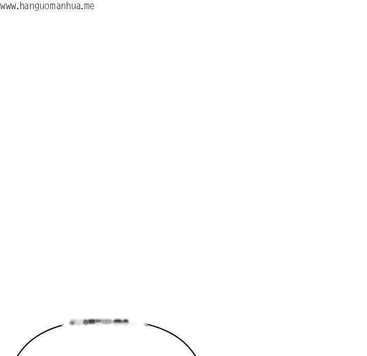 韩国漫画亲切的熟女邻居韩漫_亲切的熟女邻居-第18话在线免费阅读-韩国漫画-第61张图片