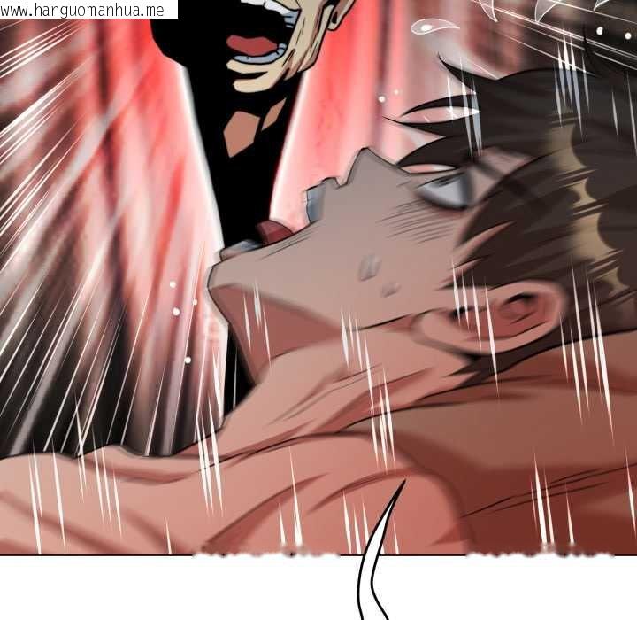 韩国漫画黑帮千金养成记/刺龙刺凤的女友韩漫_黑帮千金养成记/刺龙刺凤的女友-第19话在线免费阅读-韩国漫画-第76张图片