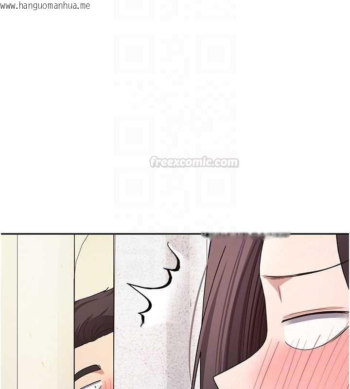 韩国漫画币转人生韩漫_币转人生-第65话-姐姐这身打扮太诱人了在线免费阅读-韩国漫画-第90张图片