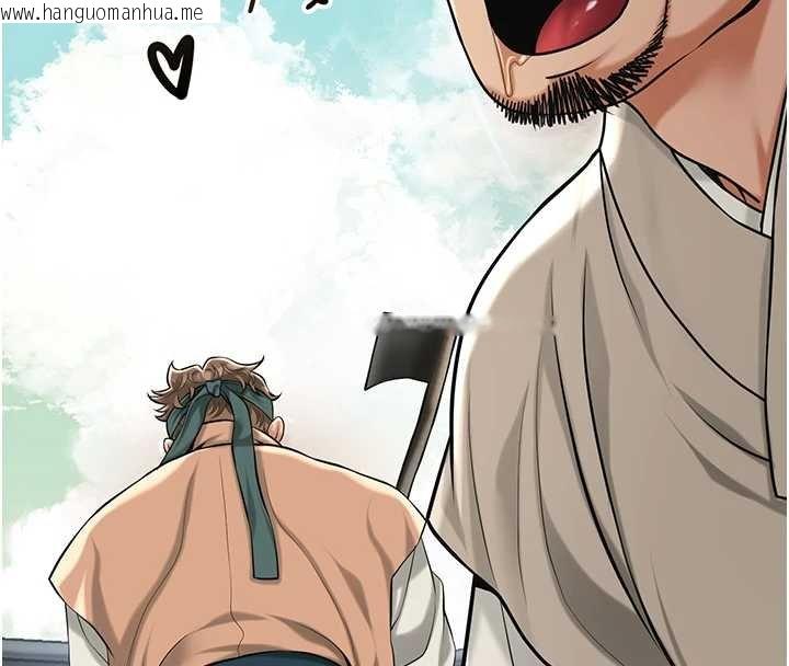 韩国漫画花容湿色:取花点韩漫_花容湿色:取花点-第96话-胜石的决心在线免费阅读-韩国漫画-第47张图片