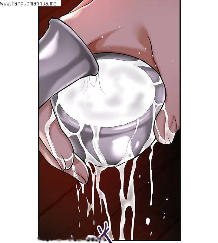 韩国漫画花容湿色:取花点韩漫_花容湿色:取花点-第96话-胜石的决心在线免费阅读-韩国漫画-第137张图片