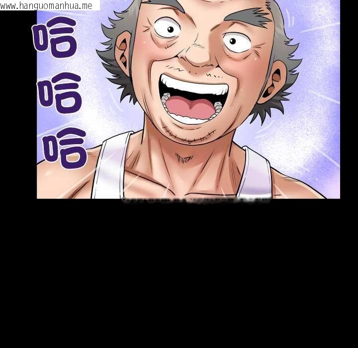 韩国漫画房间里的心跳/有她的小套房韩漫_房间里的心跳/有她的小套房-第27话在线免费阅读-韩国漫画-第20张图片