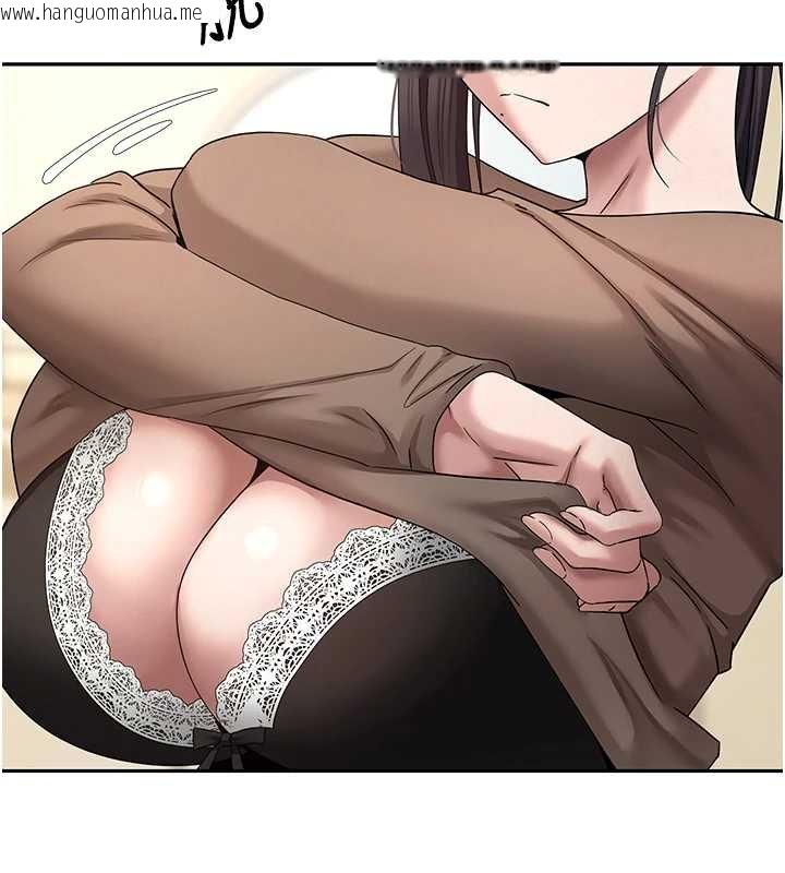 韩国漫画币转人生韩漫_币转人生-第65话-姐姐这身打扮太诱人了在线免费阅读-韩国漫画-第59张图片