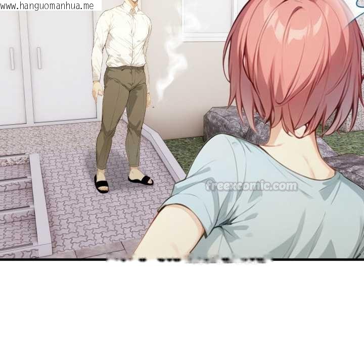 韩国漫画亲切的熟女邻居韩漫_亲切的熟女邻居-第18话在线免费阅读-韩国漫画-第45张图片