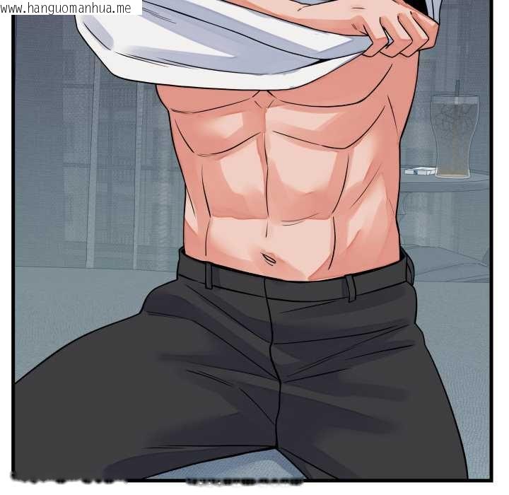 韩国漫画少爷的替身韩漫_少爷的替身-第45话在线免费阅读-韩国漫画-第10张图片