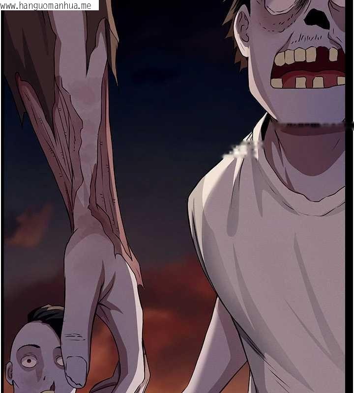 韩国漫画尸变家园:以身相许韩漫_尸变家园:以身相许-第37话-背叛妹妹的姐姐在线免费阅读-韩国漫画-第182张图片