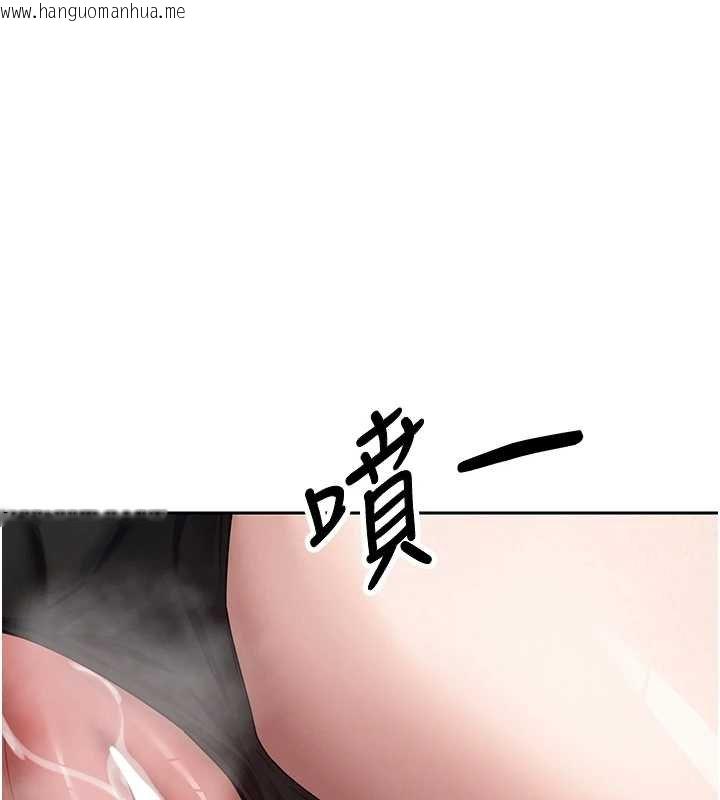 韩国漫画币转人生韩漫_币转人生-第65话-姐姐这身打扮太诱人了在线免费阅读-韩国漫画-第154张图片