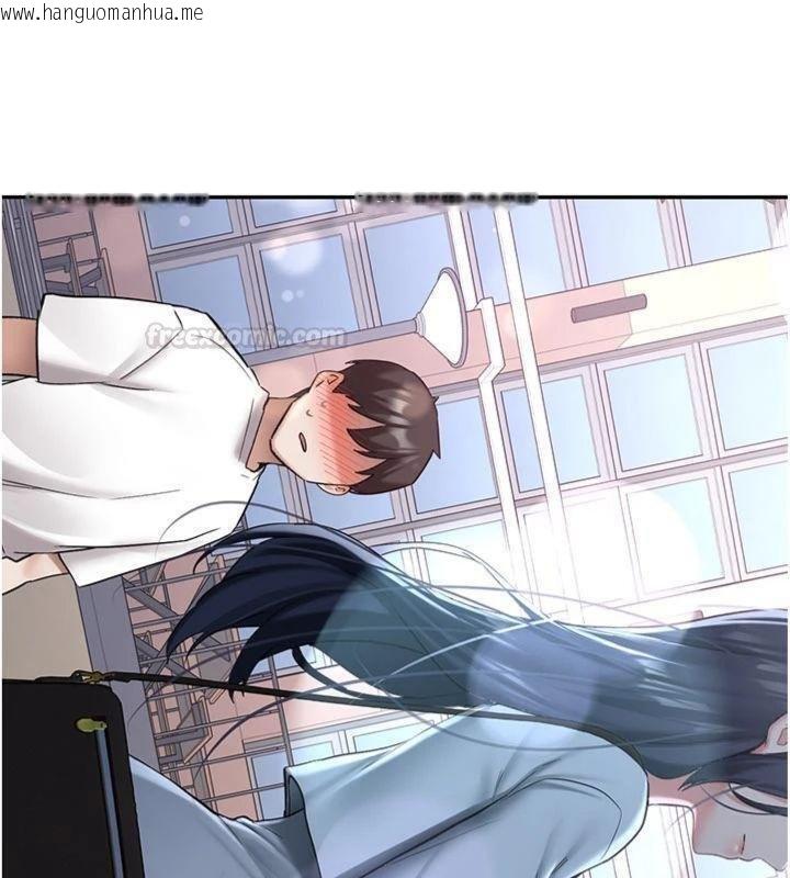 韩国漫画新生老司机韩漫_新生老司机-第27话-学姐其实…喜欢我?在线免费阅读-韩国漫画-第15张图片