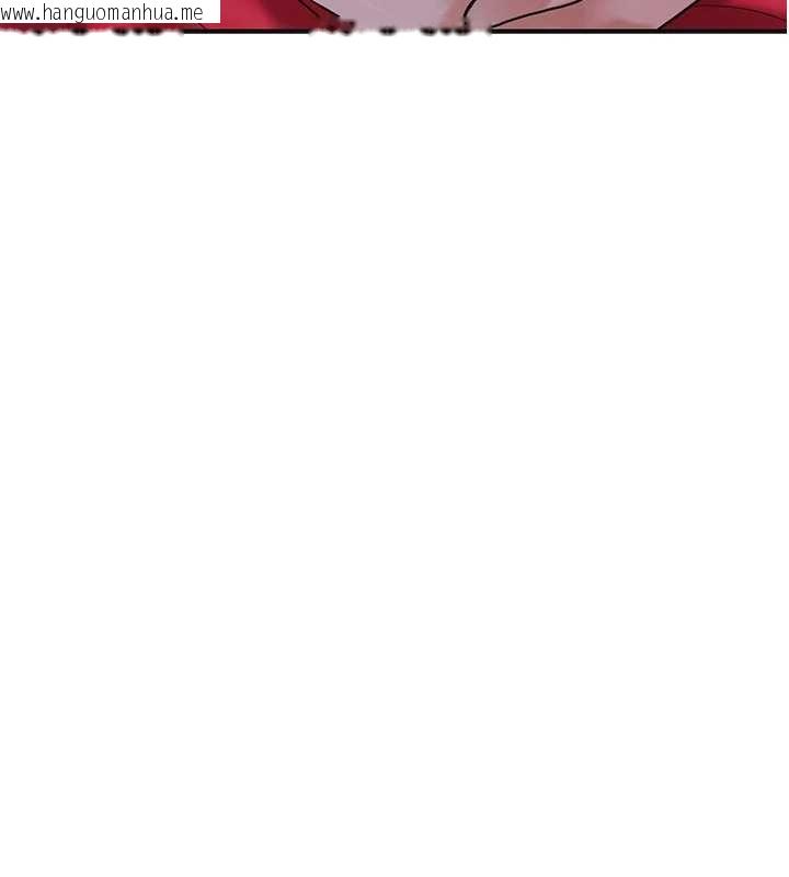 韩国漫画花容湿色:取花点韩漫_花容湿色:取花点-第96话-胜石的决心在线免费阅读-韩国漫画-第102张图片