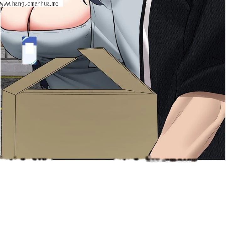 韩国漫画新生老司机韩漫_新生老司机-第27话-学姐其实…喜欢我?在线免费阅读-韩国漫画-第56张图片