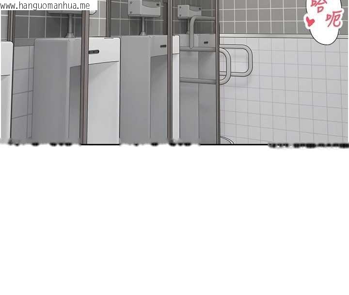 韩国漫画币转人生韩漫_币转人生-第65话-姐姐这身打扮太诱人了在线免费阅读-韩国漫画-第163张图片