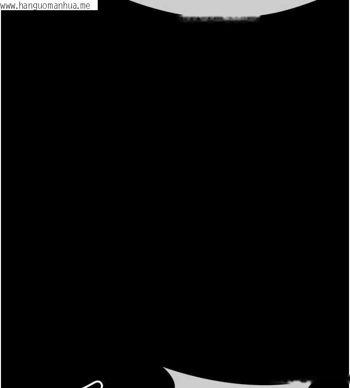 韩国漫画尸变家园:以身相许韩漫_尸变家园:以身相许-第37话-背叛妹妹的姐姐在线免费阅读-韩国漫画-第71张图片