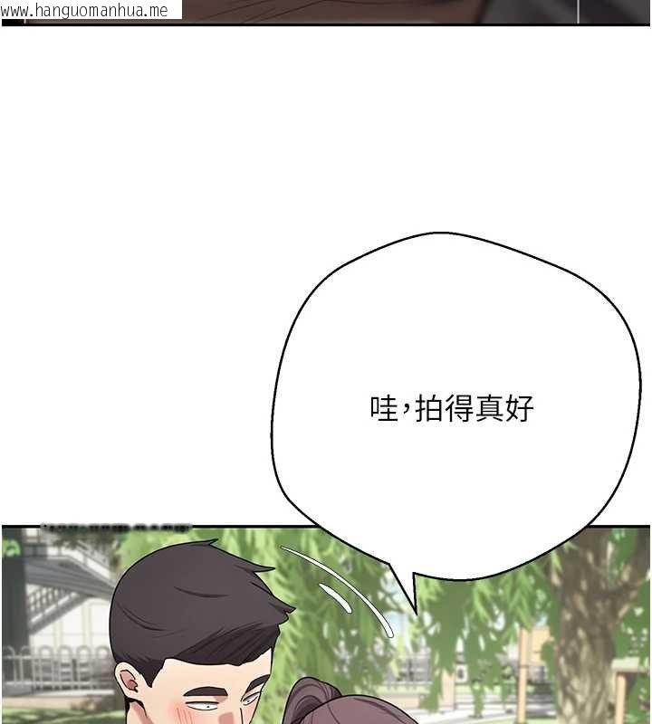 韩国漫画币转人生韩漫_币转人生-第65话-姐姐这身打扮太诱人了在线免费阅读-韩国漫画-第28张图片