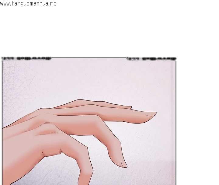 韩国漫画老师的亲密指导韩漫_老师的亲密指导-第92话-妨碍初次探索的电灯泡在线免费阅读-韩国漫画-第62张图片