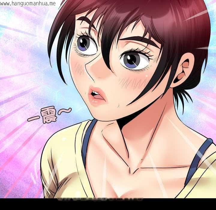 韩国漫画房间里的心跳/有她的小套房韩漫_房间里的心跳/有她的小套房-第27话在线免费阅读-韩国漫画-第32张图片