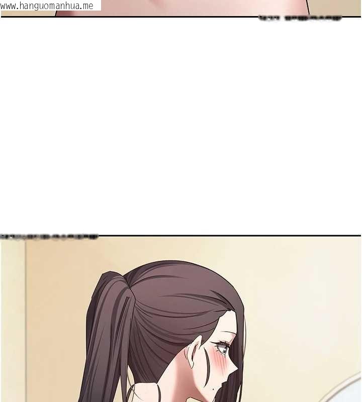 韩国漫画币转人生韩漫_币转人生-第65话-姐姐这身打扮太诱人了在线免费阅读-韩国漫画-第85张图片