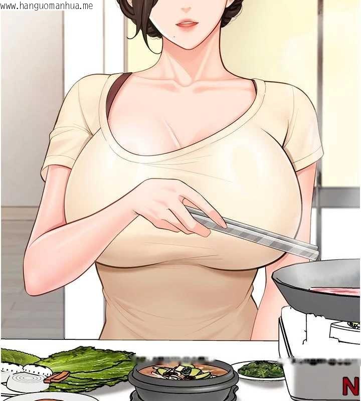 韩国漫画报告女班长:一根突起韩漫_报告女班长:一根突起-第46话-大队长的邀约在线免费阅读-韩国漫画-第6张图片